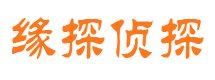 富平市婚姻出轨调查